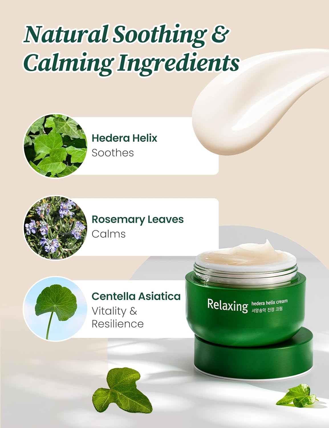 MilkTouch Hedera Helix Relaxing Cream