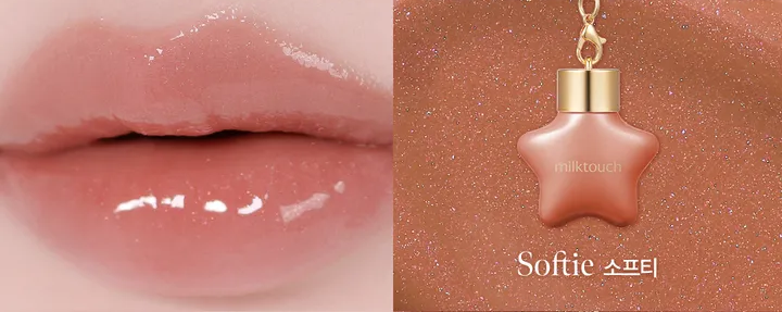 Milk Touch Ornament Prism Pearl Shine Lip Gloss